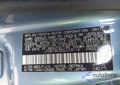 2012 Toyota Yaris из США, поврежденный, VIN JTDBT4K32CL018114